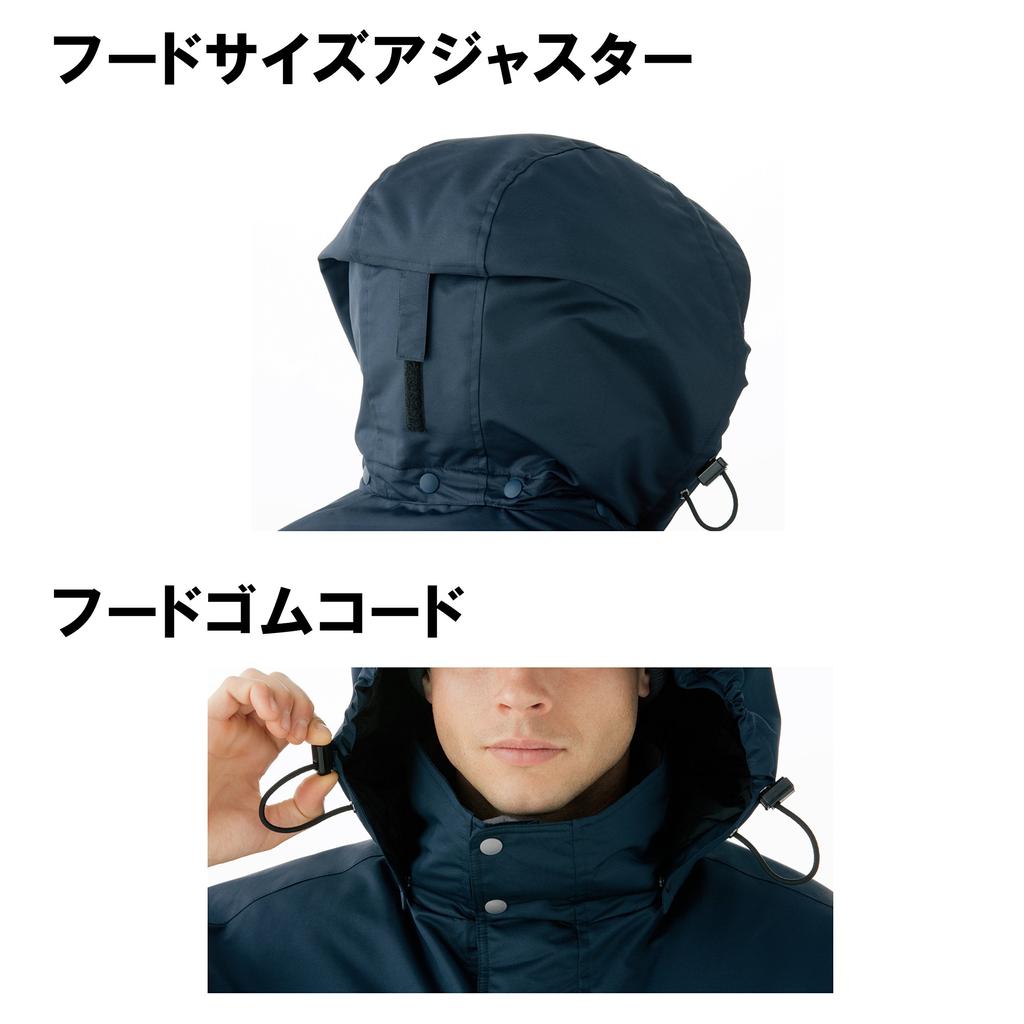 Midori Anzen M4097 Winter Long Waterproof and Size L Jacket, Sleeve, Unisex, Water-Repellent, Navy,