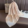 70cm Square Scarf With Imitation Silk Versatile Neck Scarf For Dress Up Your Look , Spring/Summer Women's Soft Stain Bandannas
