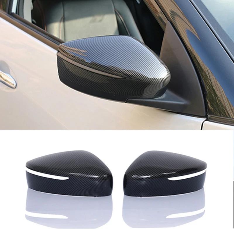 For Nissan Kicks 2016 17 18 19 Car Side Door Rearview Mirror Decoration rearview Anti-chafing strip Cover Trim Accessories