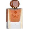 Marina Deep and Dark Eau de Parfum 50ml