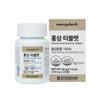 Punggi Ginseng Agricultural Cooperative Energy Hub Red Ginseng Tablets 200 Tablets X 5 Pcs