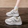 Женские повседневные туфли на толстой платформе Dad Shoes со шнуровкой, нескользящие, для ходьбы, удобные кроссовки из искусственной кожи для бега и тенниса для женщин, дышащие кроссовки