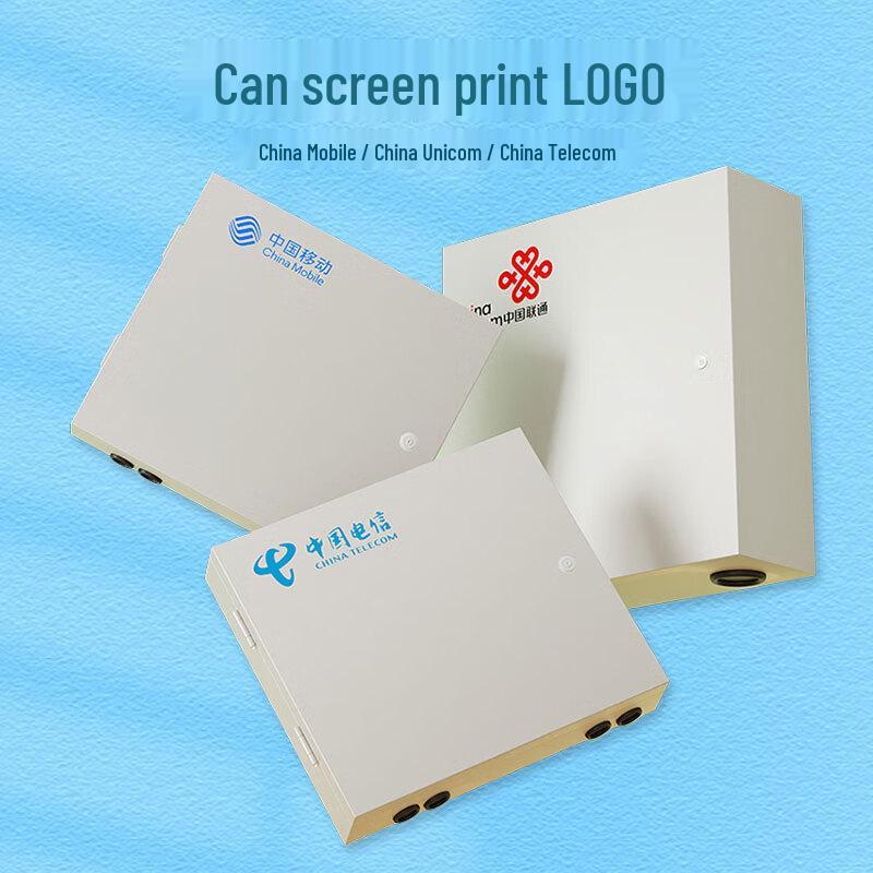 Zhongtian Hengke Fiber Optic Distribution Box
