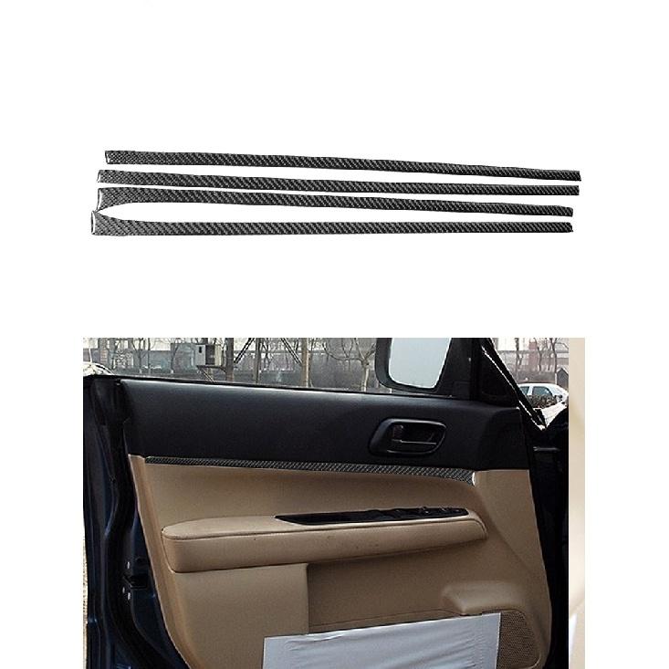 Автомобильные аксессуары, внутренняя панель из углеродного волокна, панель подъема окна, панель передач, подождите, черные наклейки, декоративные для Subaru Forester