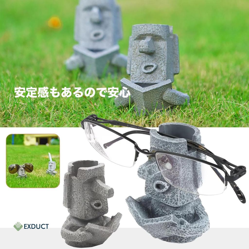 EXDUCT Moai Statue Eyeglass Pen Eyeglass Pen Small Item Desktop Stylish Pen Holder Stand, Holder, Holder, Holder, Holder, Stand, Ornament,