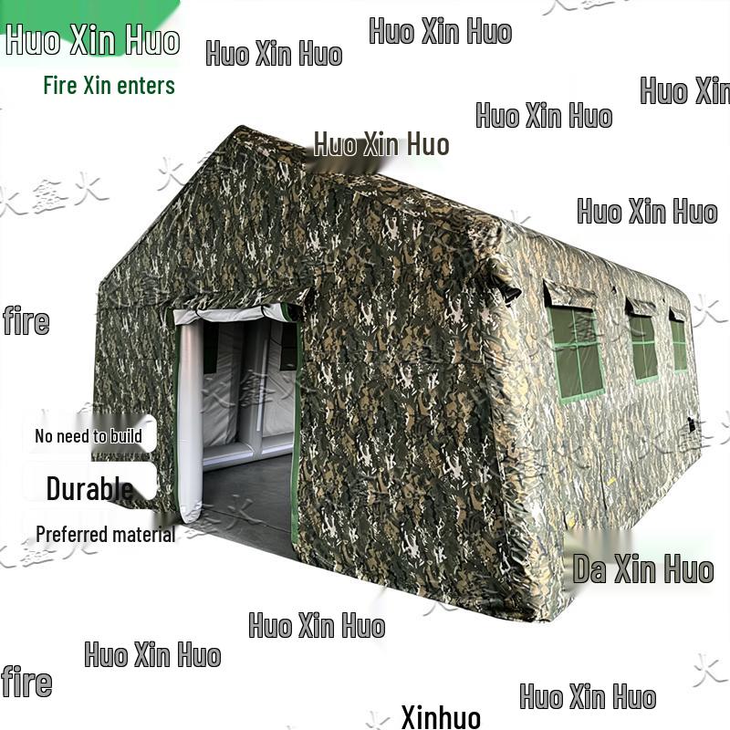 Huoxinhuo Inflatable Camouflage Emergency Tent with Air Pump