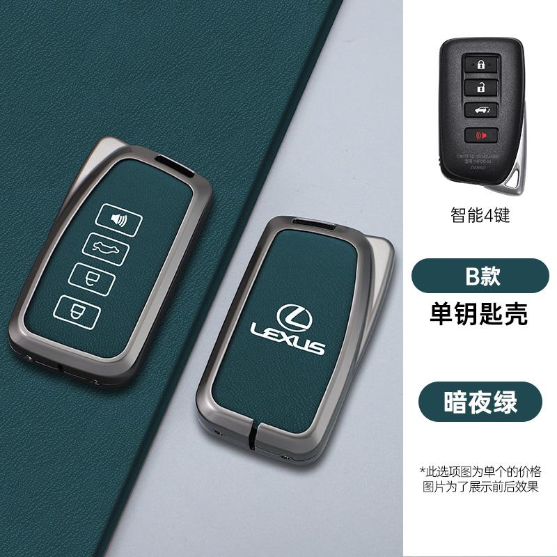 Leather Car Remote Key Case Cover for Lexus Nx200 Nx300h Rx 350 450h Es350 Gs Is Ls Gs Rc F 2014 2015 2016 4 Buttons Accessories