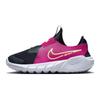 Кроссовки для детей Nike Flex Runner 2 GS Dark Obsidian Fireberry Синий Белый Лаймовый DJ6038-401