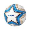 Футбольный мяч STAR SB3165C Campus Match Training - Размер 4, для взрослых и молодежи