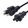 US Three-Prong AC Power Cord for Laptop/Printer Adapter