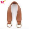 New Thickened PU Shoulder Strap with Detachable Spring Ring for Women's Handbags