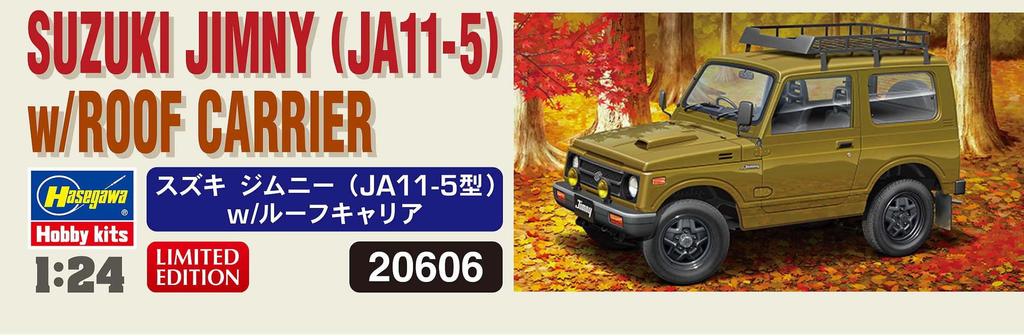 Hasegawa Suzuki Jimny Carrier Plastic Model 20606 1/24 (JA11-5 Type) W/roof