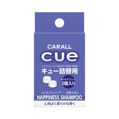 Окамото Сангё (CARALL) Сменная насадка для кий-кара, модель: 3084