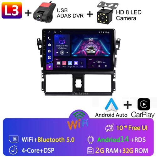 Для TOYOTA VIOS GEN 3 Yaris 2013 - 2016 Автомобильный радиоприемник Android Автомобильный мультимедийный плеер Навигация GPS Carplay Экран Авто Стерео