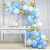 Сине-белый набор латексных шаров для арки для украшения свадебной вечеринки, дня рождения, для невесты, девочки, мальчика, композиция