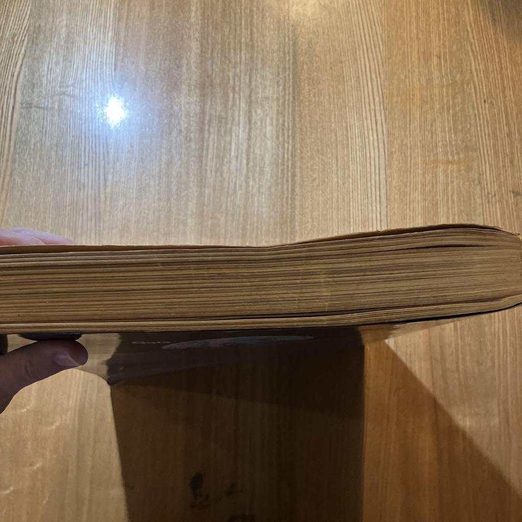 [USED] The Next Whole Earth Catalog