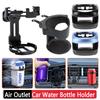 Water Bottle Holder for Car Strip Air Vent Outlet Foldable Drink Coffee Beverage Bup Holder Novel Spiral Hook Phone Holder Stand