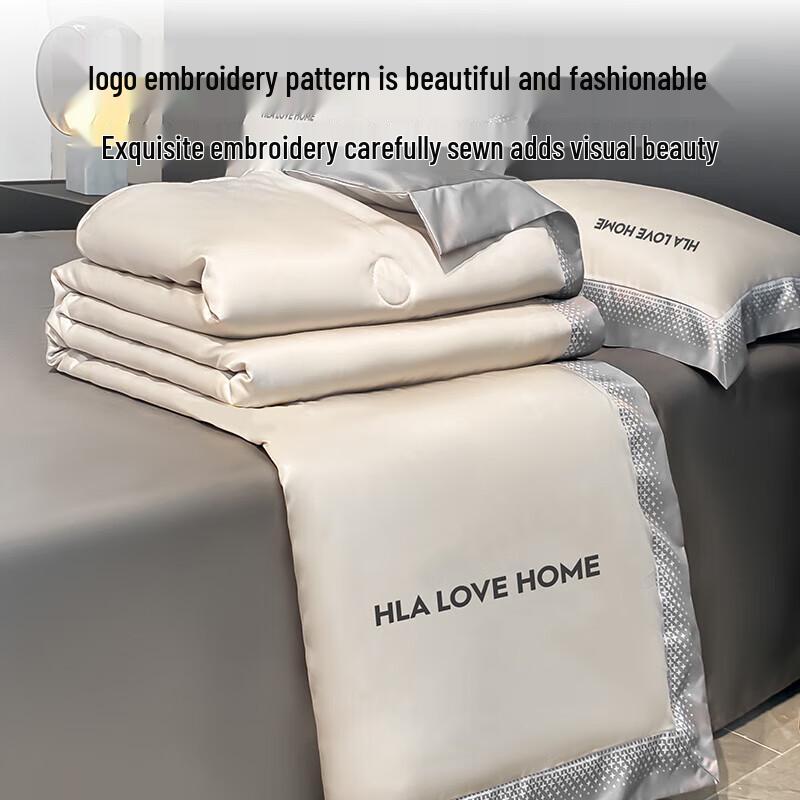 HLA Ice Silk Cooling Summer Quilt Set - Full Starry Sky Series