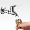 1/2 "3/4" резьбовой кран латунный адаптер 1/2 "труба быстроразъемный разъем садовый полив ирригация автомобильная мойка водяной пистолет фитинг
