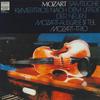 Виниловая пластинка MOZARTTRIO Моцарт фортепианные трио KV 542 KV 548 KUX3148H DEUTSCHE HARMO 1978 Япония Классика Б/У