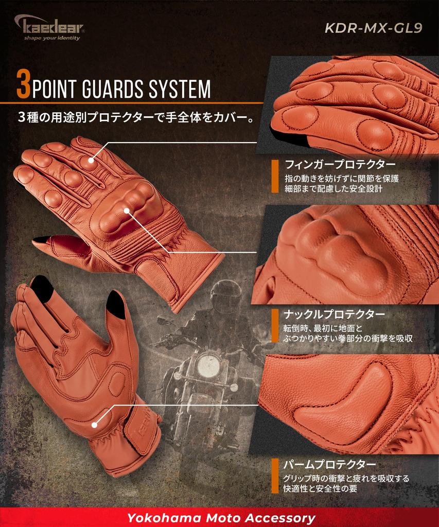 Kaedear Motorcycle and Smartphone Touch Gloves, Leather, Spring, Summer, Autumn, Protective, Goatskin, Compatible, KDR-MX-GL9 (Black, XXL)