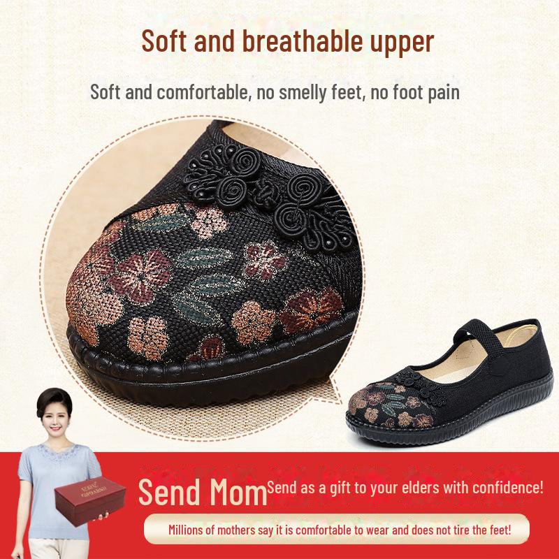 Нескользящая обувь Old Beijing с мягкой подошвой для женщин среднего и пожилого возраста