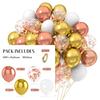 Набор металлических шаров 12 дюймов, 50 шт., с конфетти, подходит для свадеб, дней рождений, модных вечеринок, baby showers, выпускных церемоний