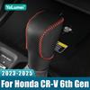 Для Honda CR-V 6-го поколения 2024 2025 CRV Гибрид Автомобильная ручка переключения передач AT из полиуретановой кожи, накладка, чехол