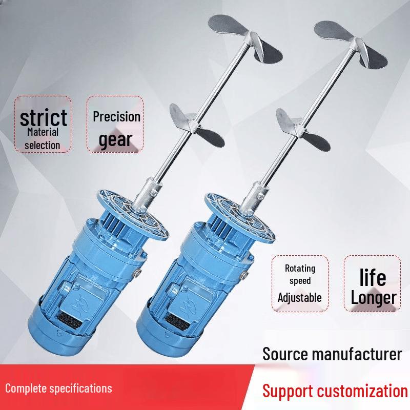 Liquid Dosing Tank Mixer