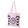Tote Bag Sanrio My Melody Midnight Pink School A4 3825004300