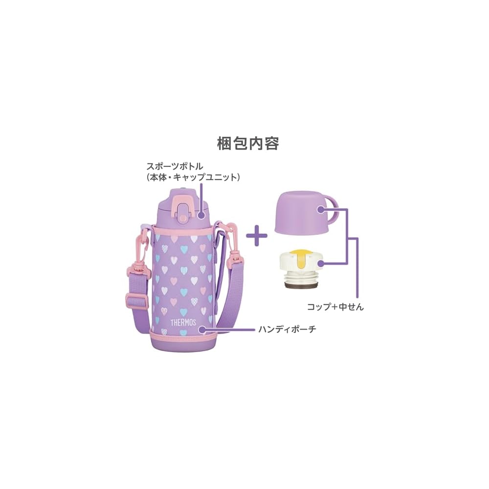 Thermos Vacuum Insulated 2-Way Water Bottle, 0.6L/0.63L, Purple Pink, Direct Drinking, with Cup,