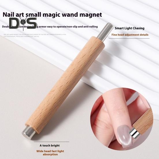 Двухголовочный магнитный стержень Y-образной формы из железной проволоки, набор маникюрных инструментов, простой в использовании, портативный, прочный деревянный цилиндрический магнитный стержень
