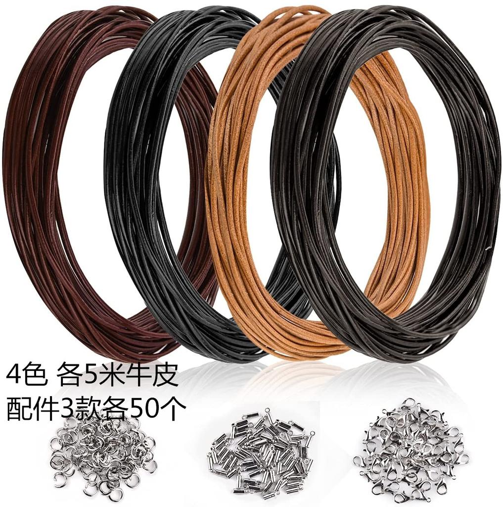 Diy Genuine Leather 5M Cowhide Packaging, Black, Dark Coffee, Medium Coffee, Cowhide Original