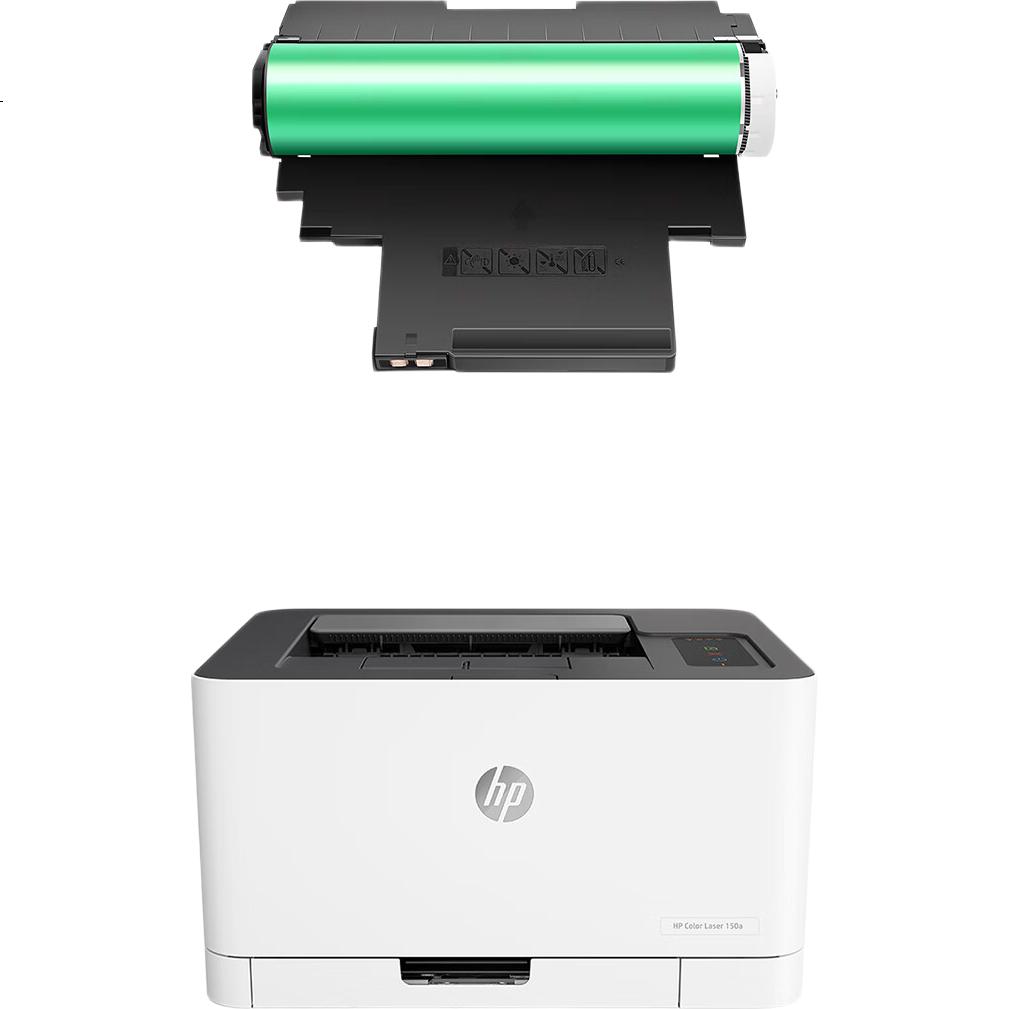 Huiwei 150a Imaging Drum Compatible with HP 150nw Imaging Drum HP Color Laser 150a/nw Color Laser Printer Drum Cartridge Toner Cartridge Drum Unit