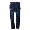 Брюки карго из денима Dickies, D-2905, Рабочая одежда, Стрейч, Легкие, Круглогодичные, CO-COS, Мужские и женские, 31. Индиго, Размер 3L, со стикером Pro Uni