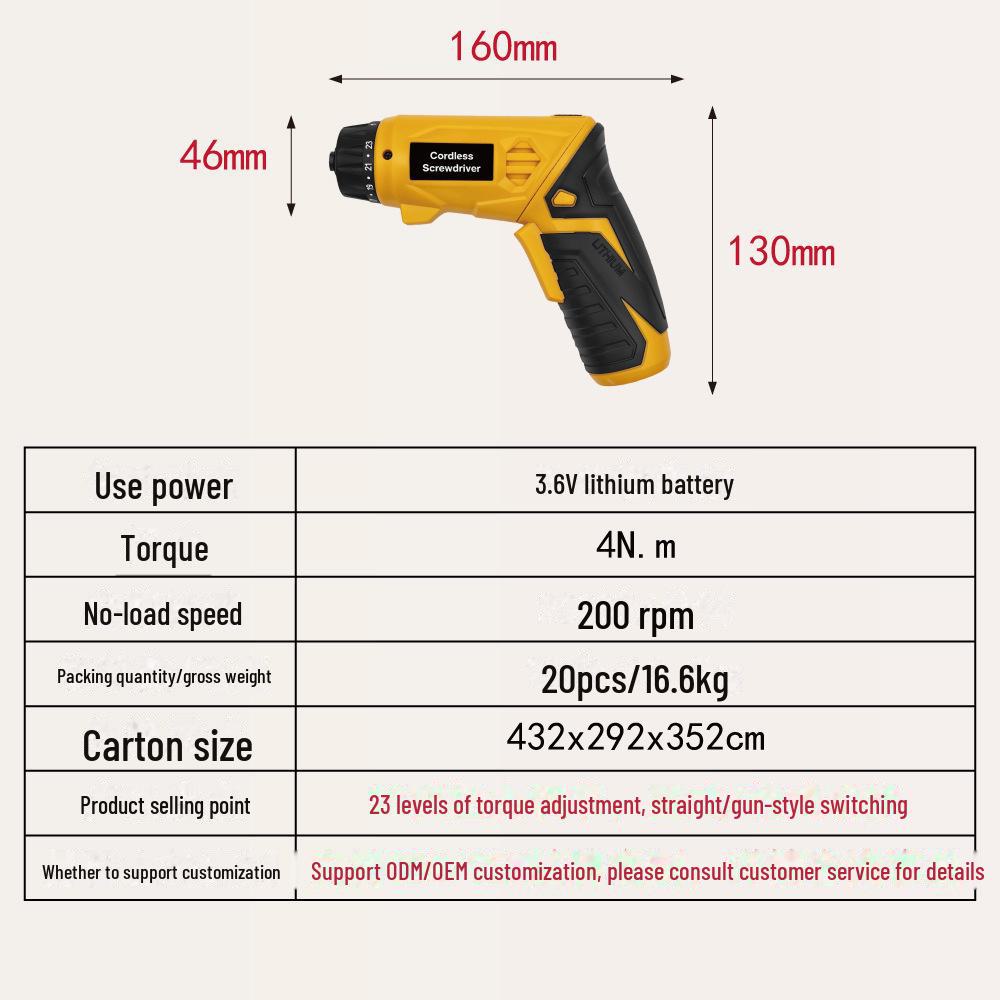 "Многофункциональная литиевая электрическая отвертка с регулировкой крутящего момента и матовым ящиком для хранения для DIY ремонта дома"