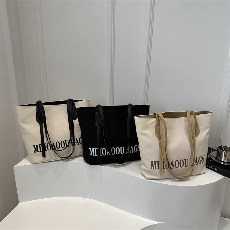 Корейская версия модной сумки-тоут большой вместимости женская 2024 лето новая трендовая сумка через плечо простая повседневная сумка для поездок на работу