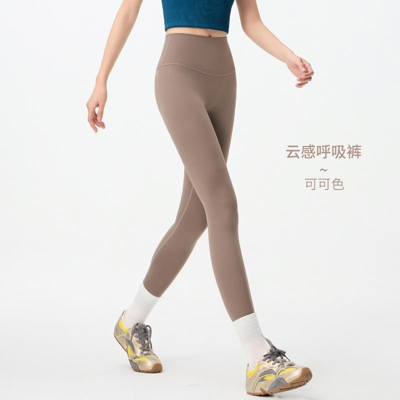 Брюки для йоги с высокой талией без линии смущения, подтягивающие бедра, персиковые ягодицы, спортивные фитнес-брюки-акула, женская верхняя одежда, тонкие для весны и лета