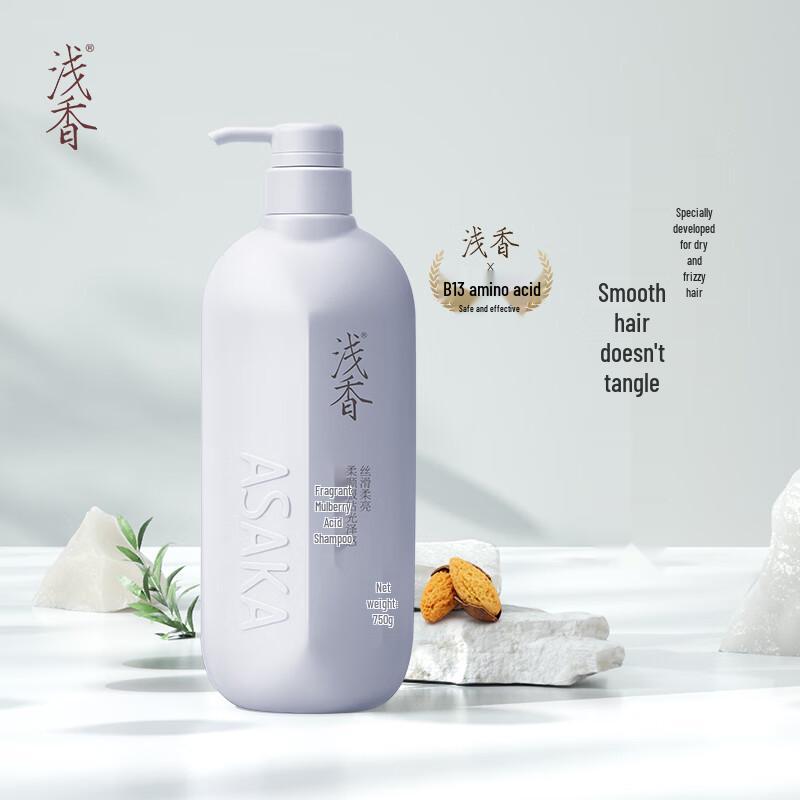 Xiangfei Amino Acid Shampoo