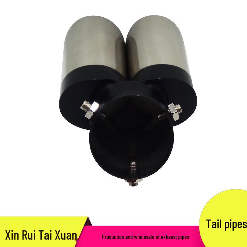 Compatible with Cruze, Focus, New Sail: Silver Slant Mouth Muffler Bend Pipe Tailpipe - 704c.