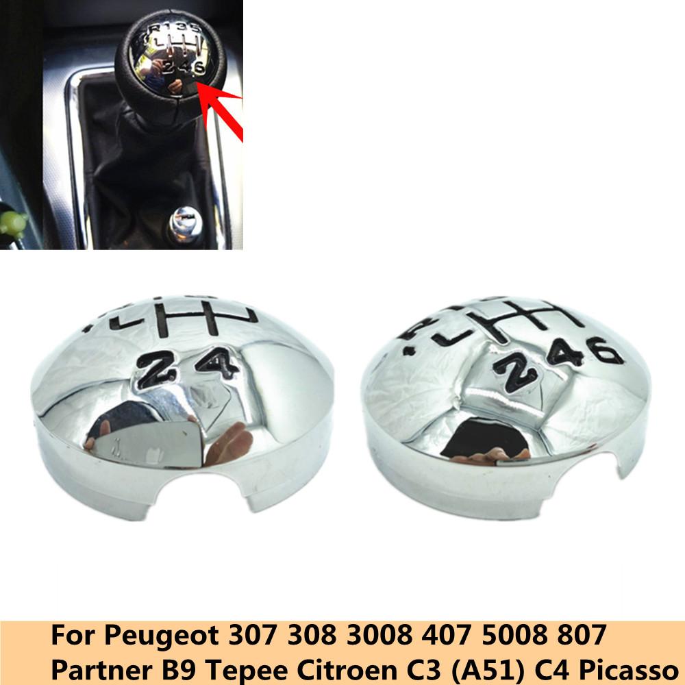 Для Peugeot 307 308 3008 407 5008 807 Partner B9 Tepee Citroen C3 (A51) C4 Picasso Накладка на ручку переключения передач