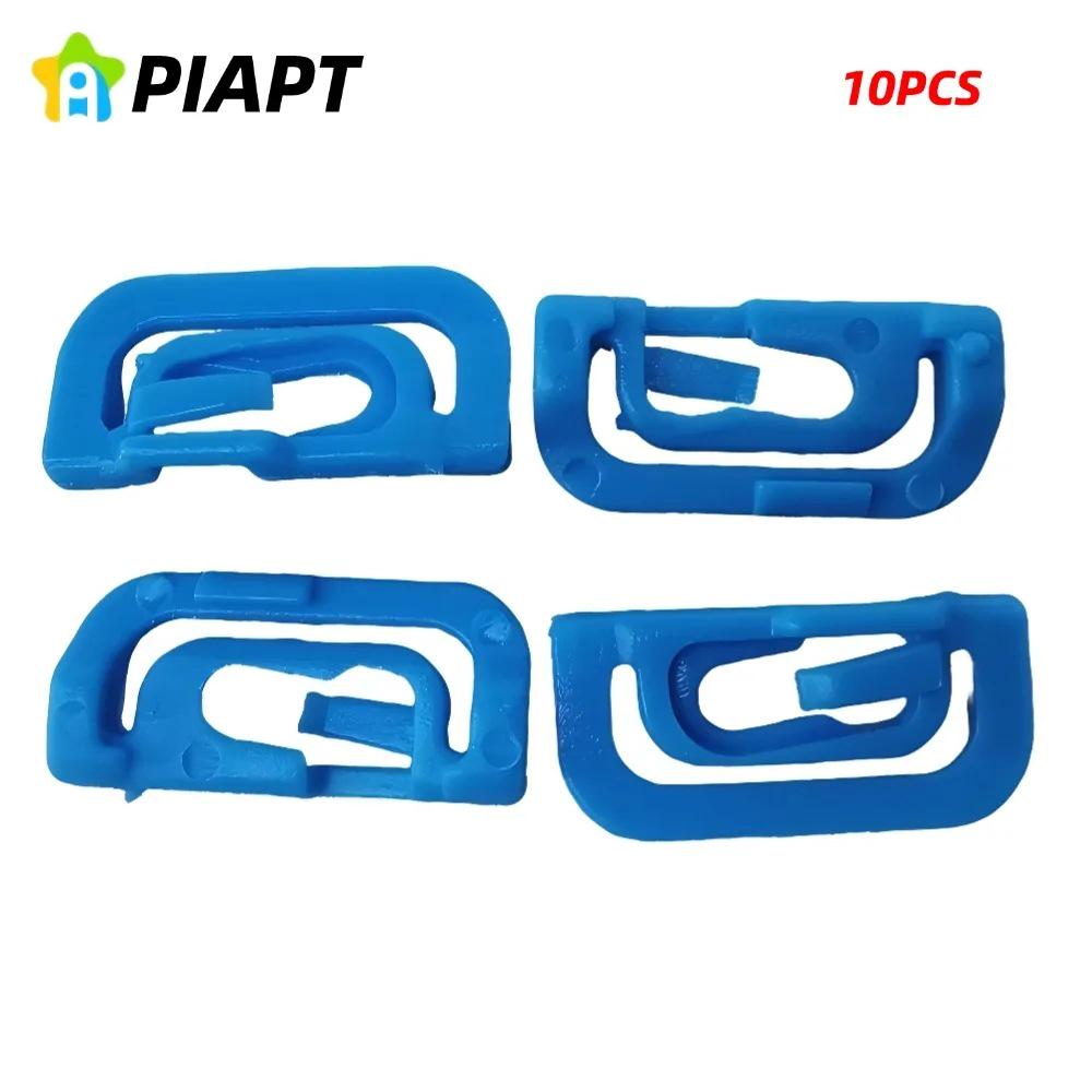 20 шт. OEM#MB880455 Клипсы для крепления лобового стекла для Mitsubishi Montero