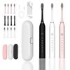 Electric Toothbrush Rechargeable Adult Children's Universal Soft Brush Household Portable Waterproof Toothbrush Set