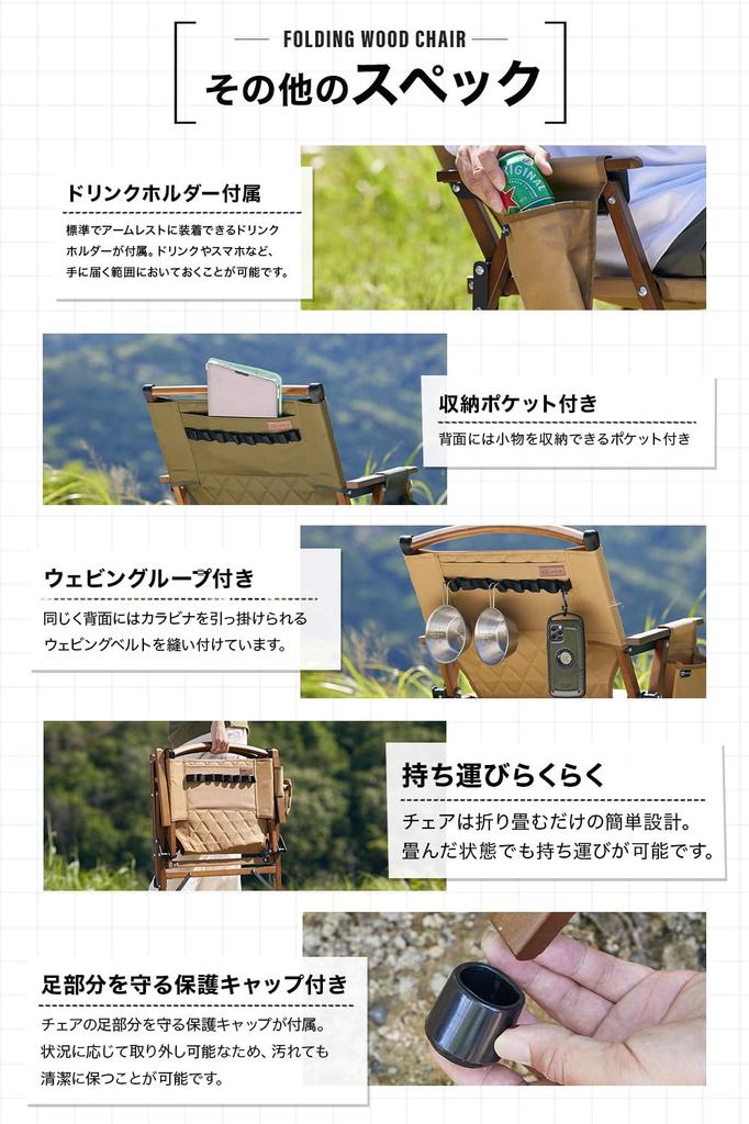 WAQ Складной деревянный стул Складной деревянный стул Низкий стул Складной стул Деревянный стул Кемпинговый стул Кемпинговый стул Подстаканник (ОЛИВКОВЫЙ)