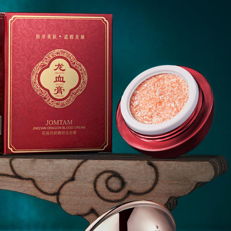 Dragon Blood Cream Firming Lifting Anti-Aging Moisturizing Cream Lazy Pearl Cream Herbal Lady Cream