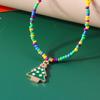 Green Christmas Tree Seed Bead Necklace Set - Holiday Choker Jewelry