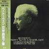 LP-пластинка ЛЕОПОЛЬД СТОКОВСКИЙ, СИМФОНИЯ О - Бетховен: Симфония №. 7 K18C9331 UNITED  ARTISTS 1982 Япония Оби Классика Б/У
