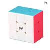 Qiyi Multi-Level Rubik's Cubes for Kids - Educational Toy Set