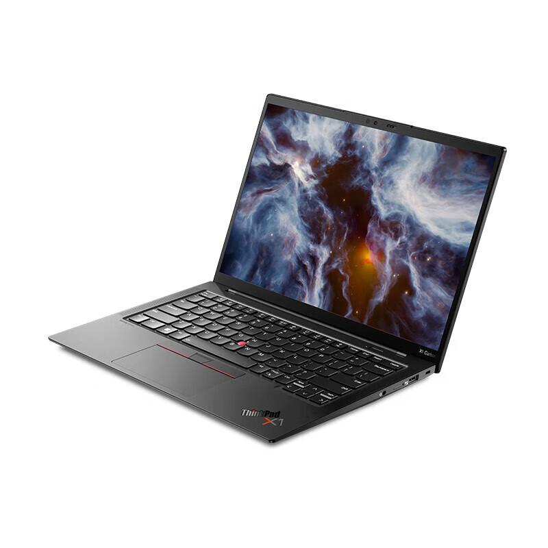 Lenovo ThinkPad X1 Carbon 14-inch Business Laptop (CN version)