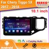 Android Car Radio For Chery Tiggo 5X 2019 Видео Мультимедиа Bluetooth Плеер Навигация GPS 4G Carplay Авторадио стерео